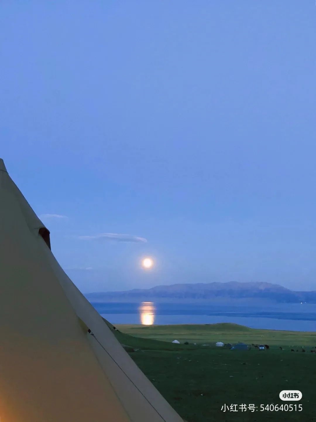 新疆超美露营地，露营住帐篷好去处-爱新疆